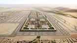 King Salman International Airport