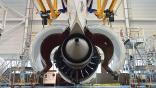 aircraft engine