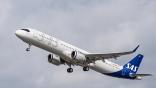 SAS Scandinavian Airlines Airbus A320neo